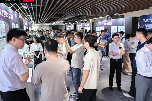 奇瑞-羅姆供應(yīng)鏈技術(shù)共創(chuàng)交流日：攜手譜寫汽車電子技術(shù)新篇章