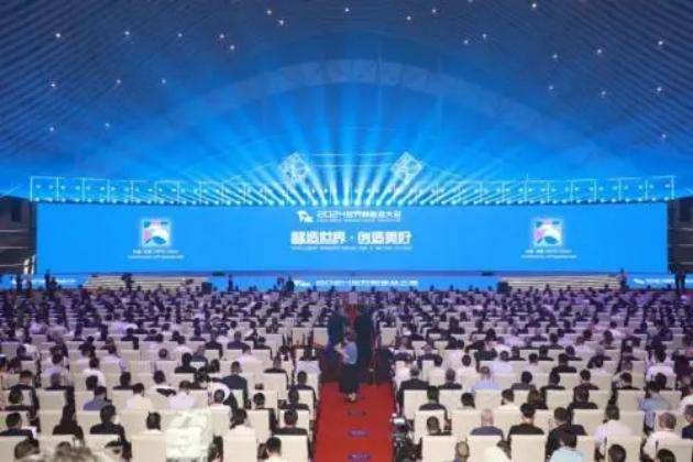 安徽汽車、新能源汽車產(chǎn)量均全國第一 世界制造業(yè)大會(huì)9月舉行
