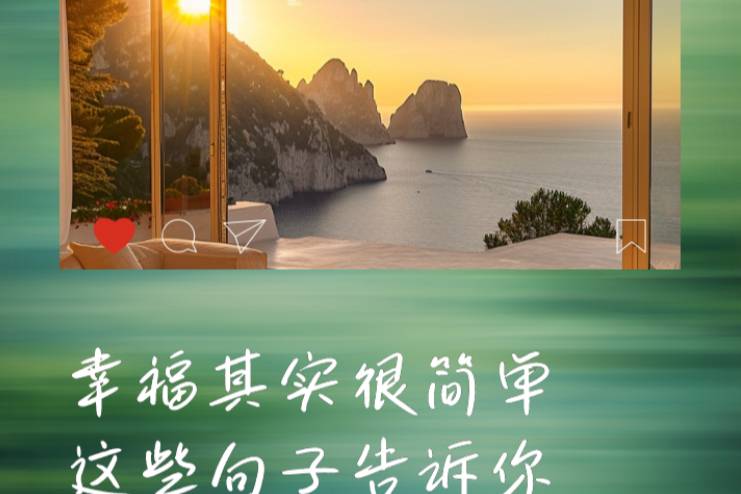 平安信托鴻承世家品牌煥新升級打造多層次產(chǎn)品服務(wù)