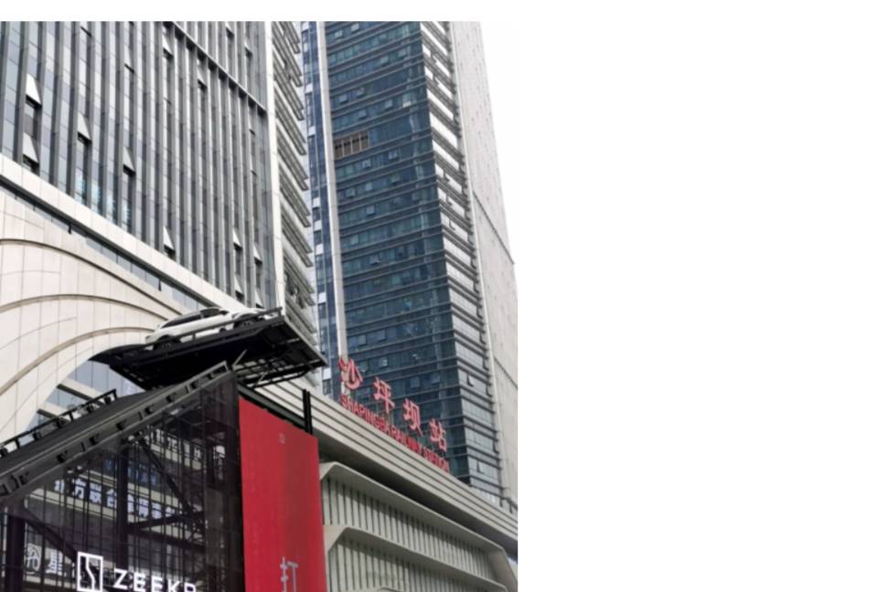 這就是公路坦氪