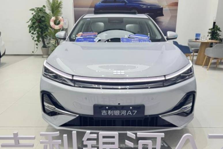 10.38萬(wàn)起的銀河A7，配置與秦L誰(shuí)更能打？