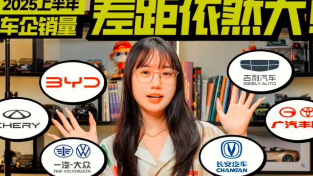 漢DM-i、星耀8、風(fēng)云A9L，20萬(wàn)內(nèi)插混C級(jí)轎車你選誰(shuí)？