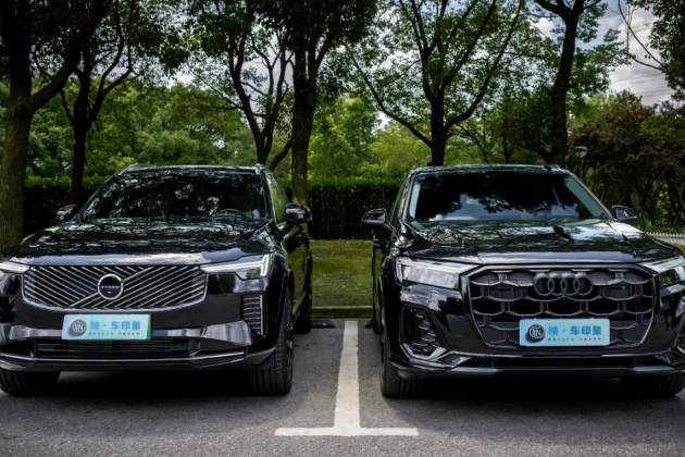 沃爾沃全新XC90與奧迪Q7：2025年的豪華SUV對(duì)決