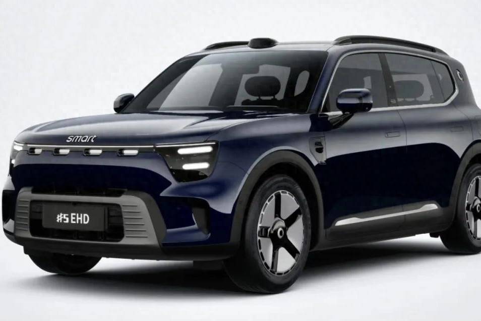 smart進軍混動市場 精靈5號EHD插混版價格會是多少？