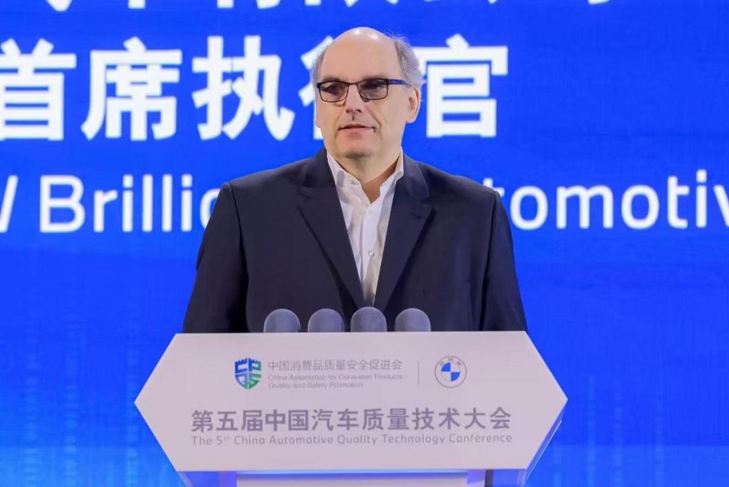 車壇快報｜超豪華小汽車消費稅調整，中國汽車質量技術大會召開
