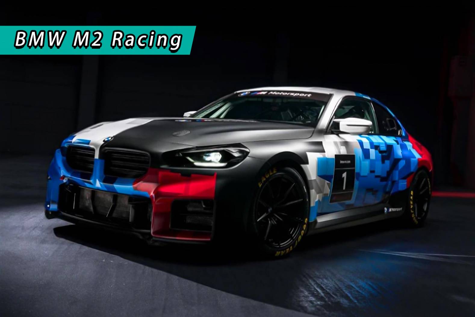 全新BMW M2 Racing