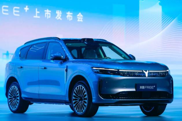 薛凱琪、水木年華助陣 134城共慶 2025嵐圖用戶之夜舉辦