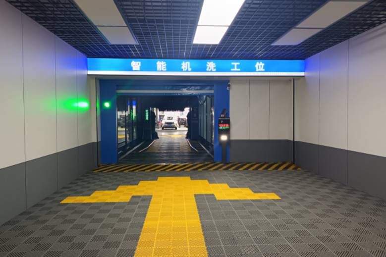 車主實測:這款全自動洗車機到底值不值得入手?