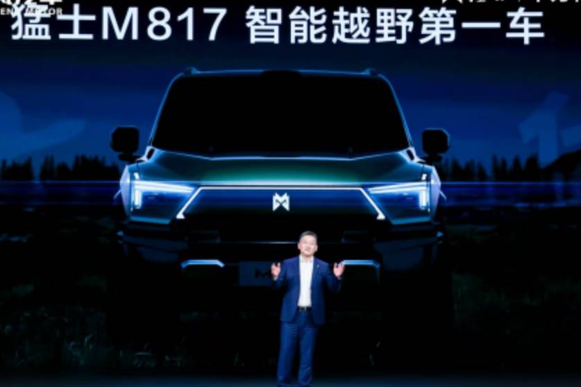 鐵血猛士+滿血華為打造“智能越野第一車”