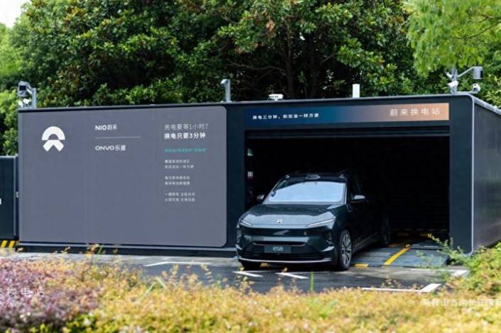 蔚來充換電一體站｜馬鞍山當涂長江國際酒店正式上線