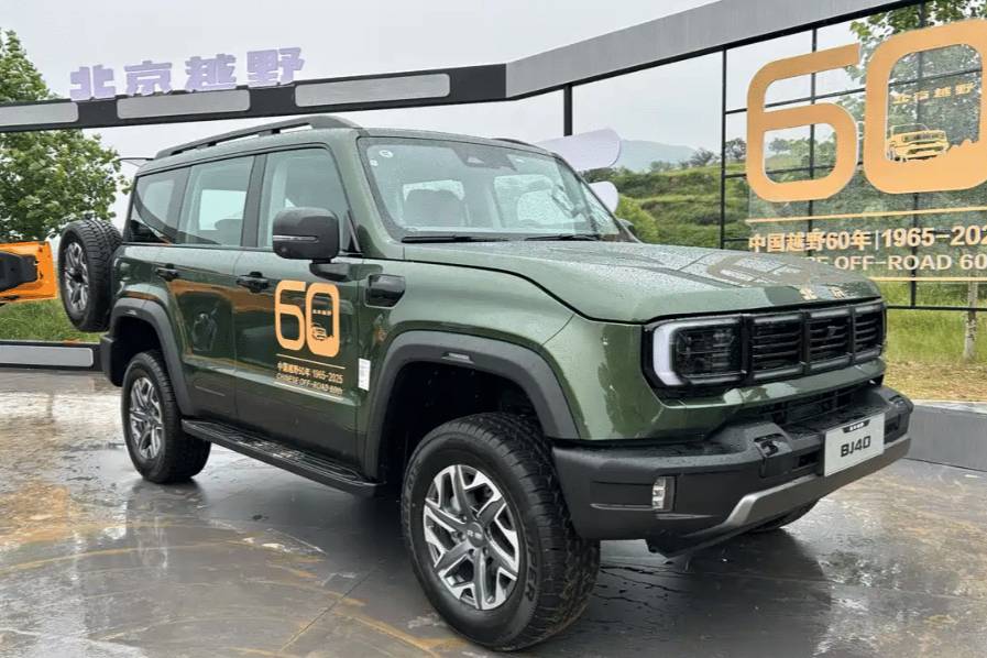 2026 款北京越野 BJ40 正式上市！全系標配牽引資質