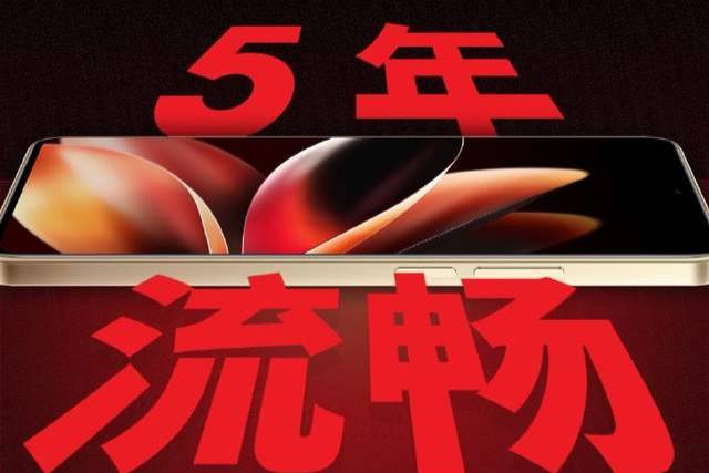 魅族Note16系列：五年持久流暢，品質(zhì)見證