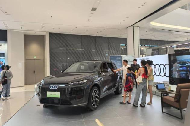 海南首家丨海南世博奧迪PPE體驗店正式開業