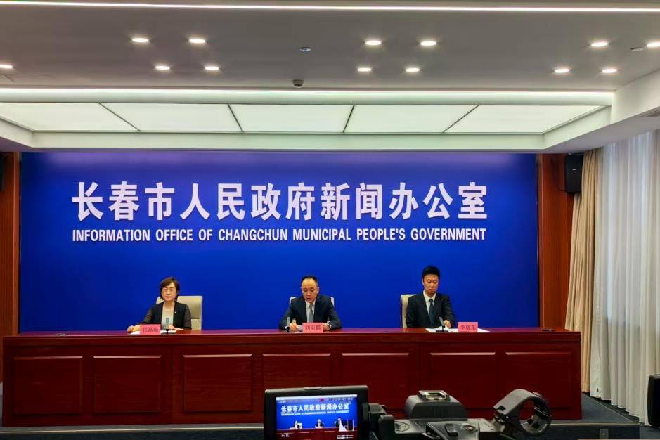 新質領航文化交融開放共贏 第22屆長春國際汽車博覽會圓滿落幕