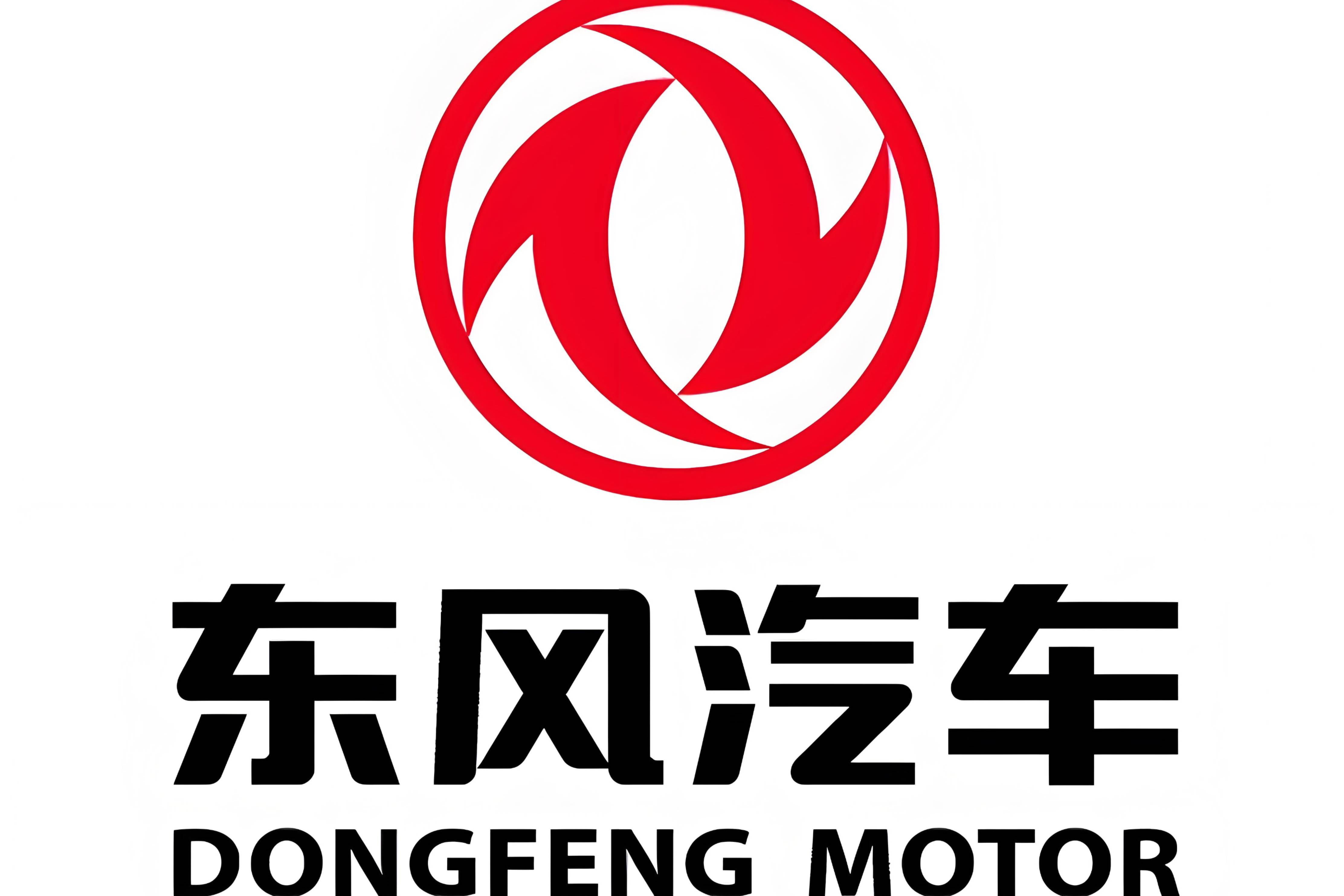 中組部決定：周鋒任東風(fēng)汽車(chē)集團(tuán)有限公司副總經(jīng)理、黨委常委