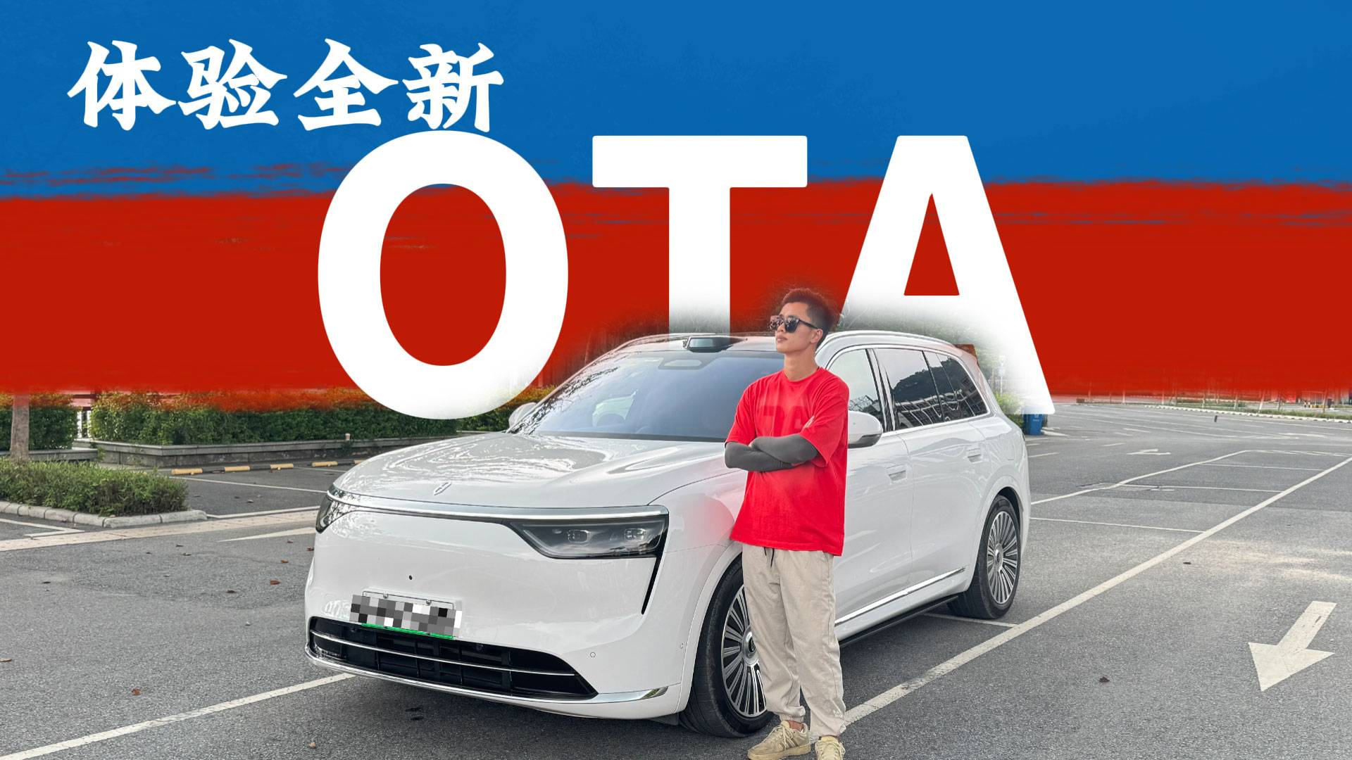 又OTA升級，問界M8能賣爆單不是沒有理由的