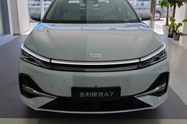 續航2100Km，油耗2.67，預售9.78萬的銀河A7來了
