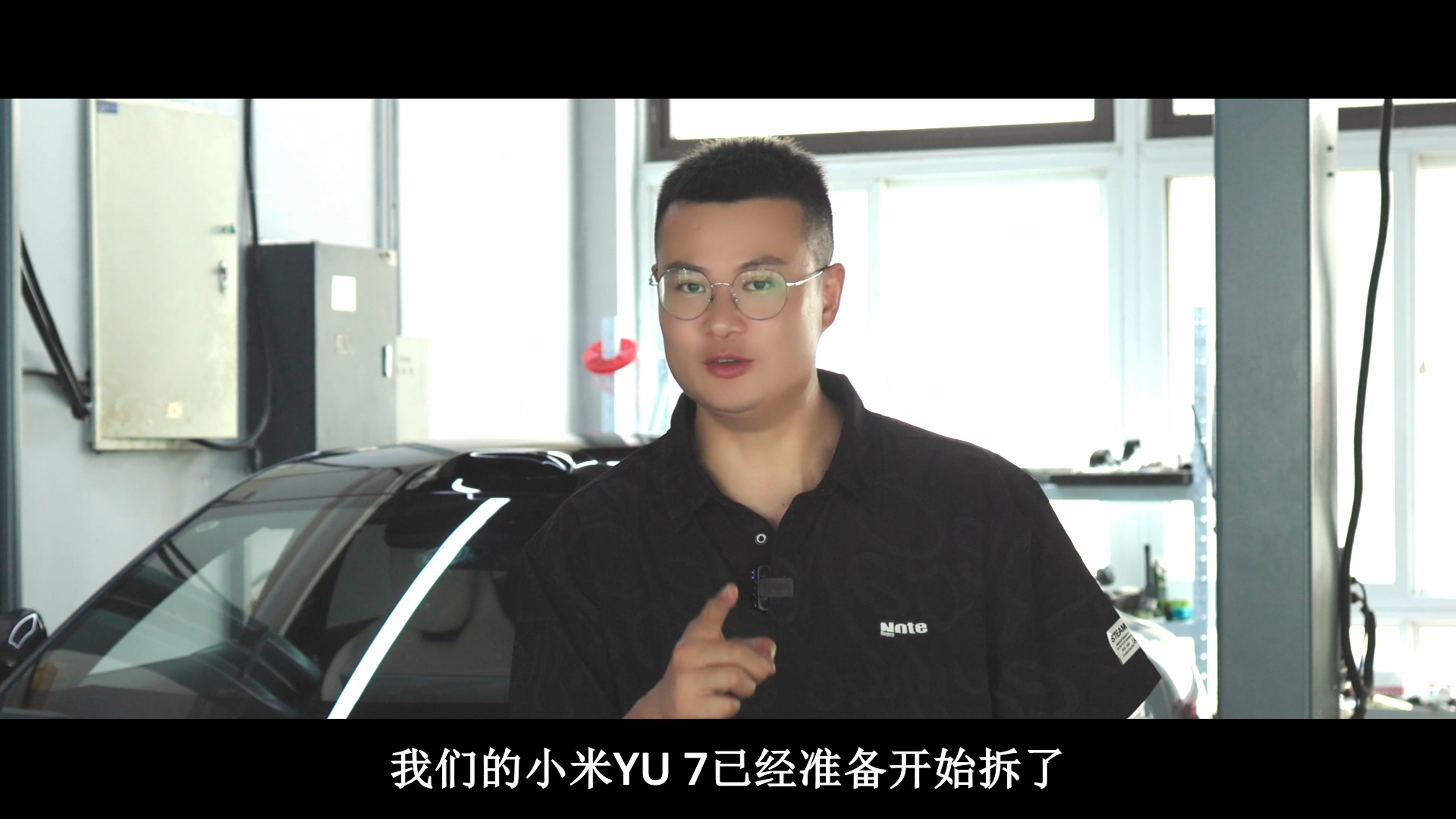 小米YU7防撞結(jié)構(gòu)解析 讓人有點(diǎn)失望