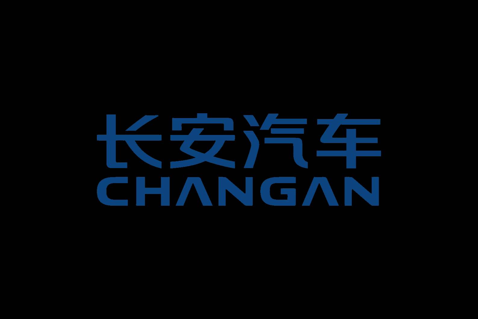 長安汽車分立重組,升格為獨立央企,新能源銷量迎來爆發式增長