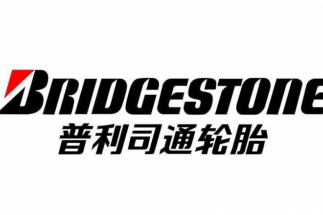 聚焦原配市場:2025新能源汽車輪胎品牌排行出爐