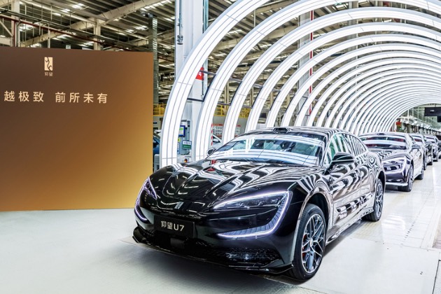 歷史時刻!比亞迪第1300萬輛新能源汽車下線