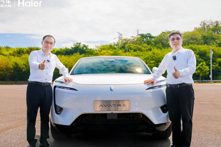 長安汽車與海爾集團戰(zhàn)略合作簽約
