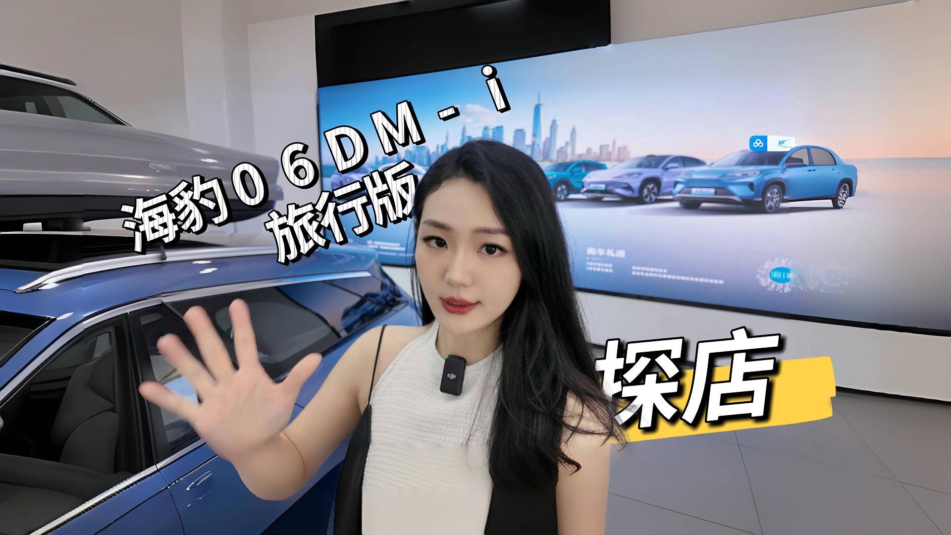 十萬塊，能帶你詩和遠(yuǎn)方！