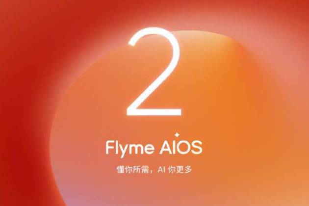 魅族Flyme AIOS 2：六大圖庫(kù)AI修復(fù)工具拯救廢片