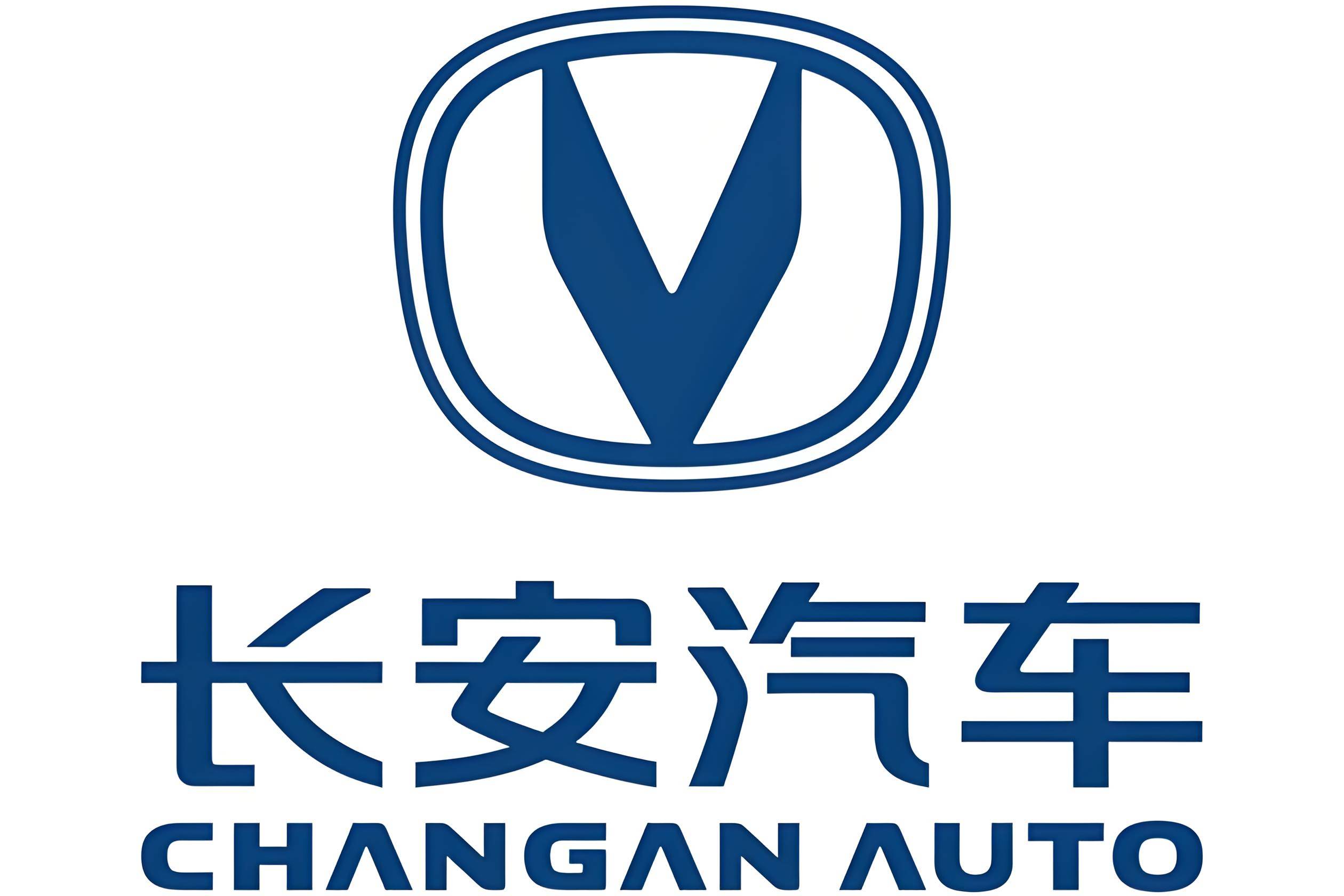 跨界合作，海爾集團與長安汽車共謀汽車產(chǎn)業(yè)鏈深度合作