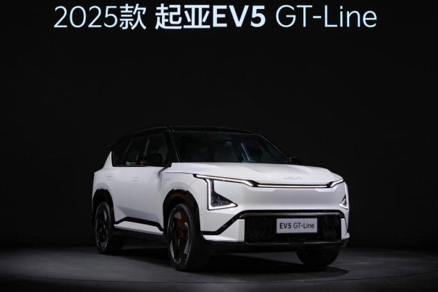起亞 EV5"增配不加價"，破局15萬級純電市場迎來價值重構