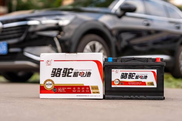 普通電池 VS 啟停電池 有啥不一樣