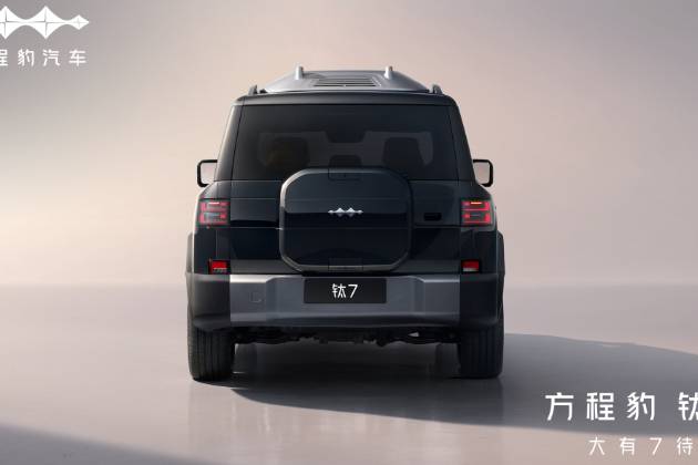 鈦7方正通透,視野開(kāi)闊,移動(dòng)的觀景平臺(tái)