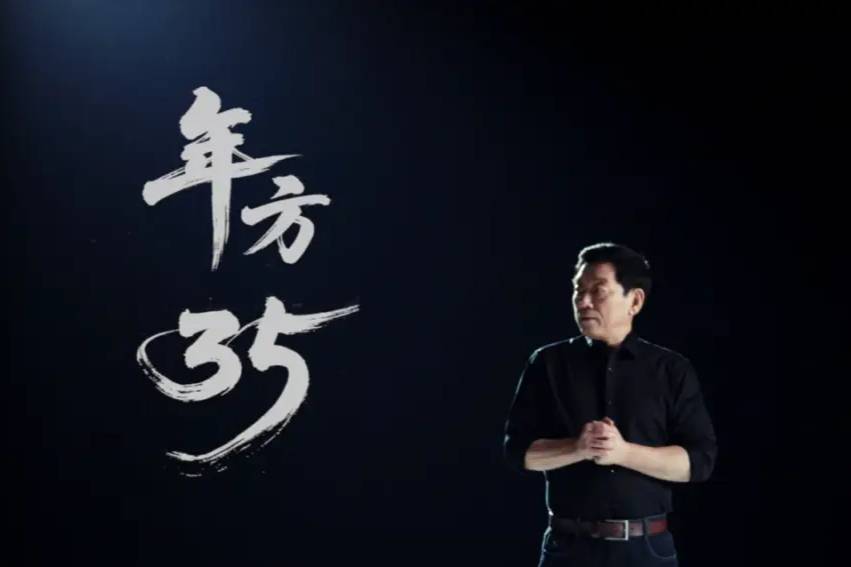 魏建軍的底色：“剛”、“柔”、“變”丨人汽