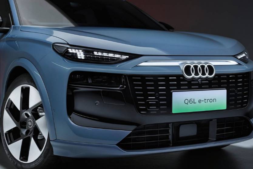 奧迪 Q6L e-tron ,設(shè)計(jì)性能融五大王者實(shí)力