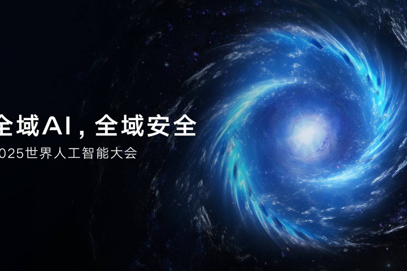 2026款奔騰小馬煥彩上市：精致純電小車的全能進化