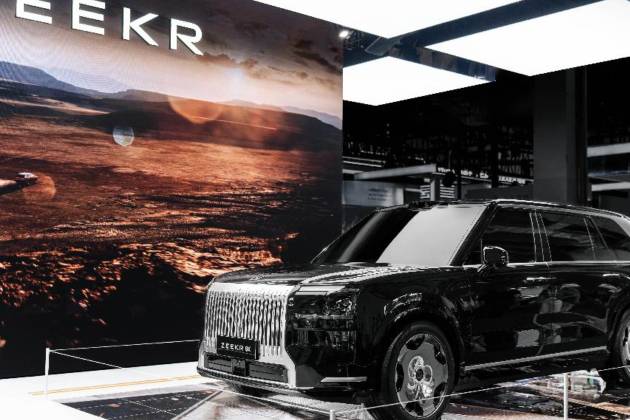 吉利汽車集團攜階躍星辰聯合參展2025世界人工智能大會