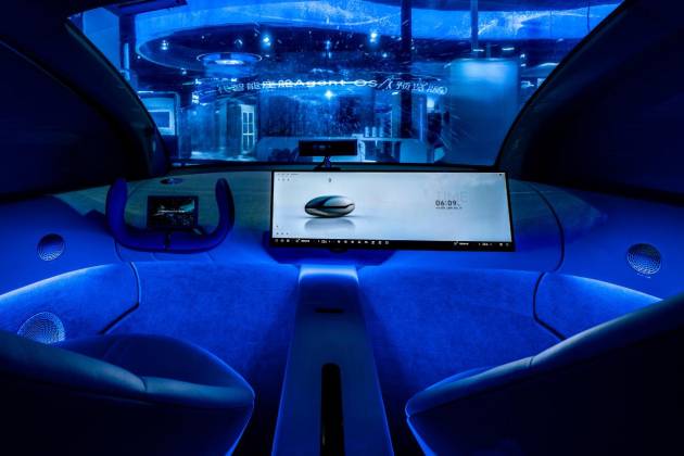 吉利汽車集團攜階躍星辰聯合參展2025世界人工智能大會