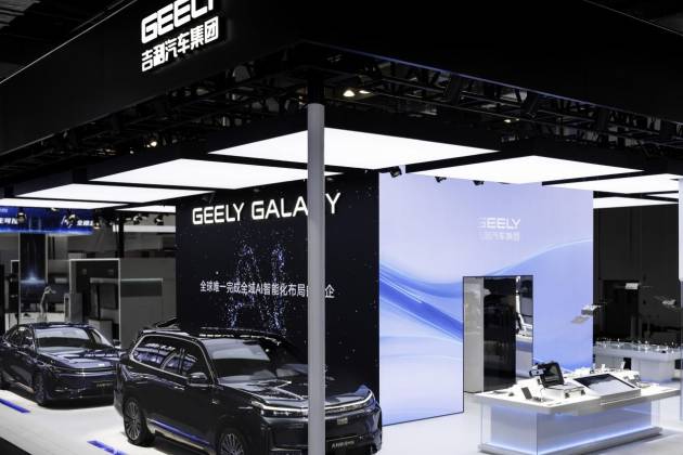 吉利汽車集團攜階躍星辰亮相2025世界人工智能大會