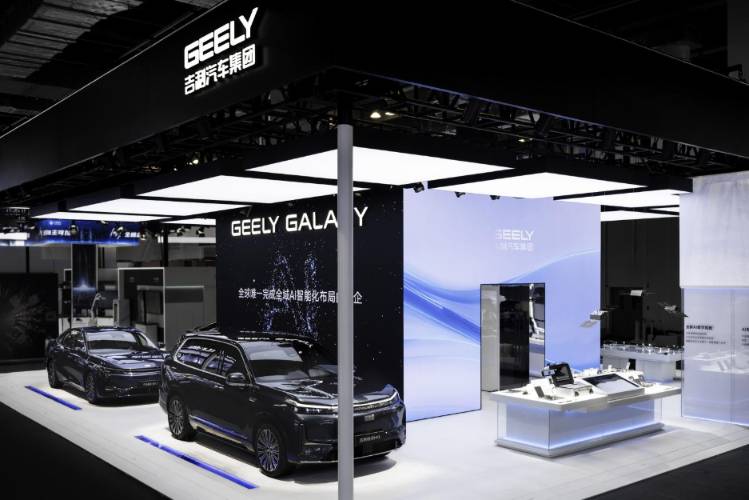 吉利汽車集團攜階躍星辰,聯合參展2025世界人工智能大會!