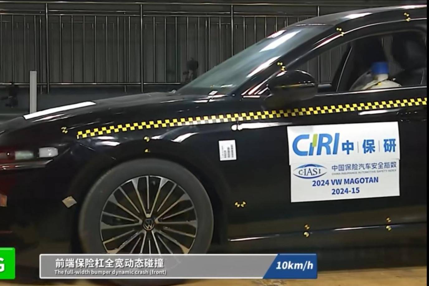 雙安全認(rèn)證！全新一代邁騰榮獲2025年首款“五星+4G”車型