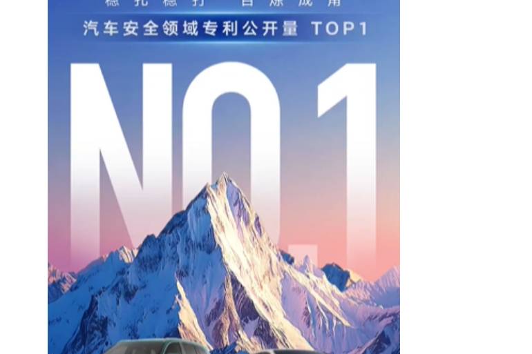 中國星滄州試駕，以文武之韻鑄冠軍實(shí)力