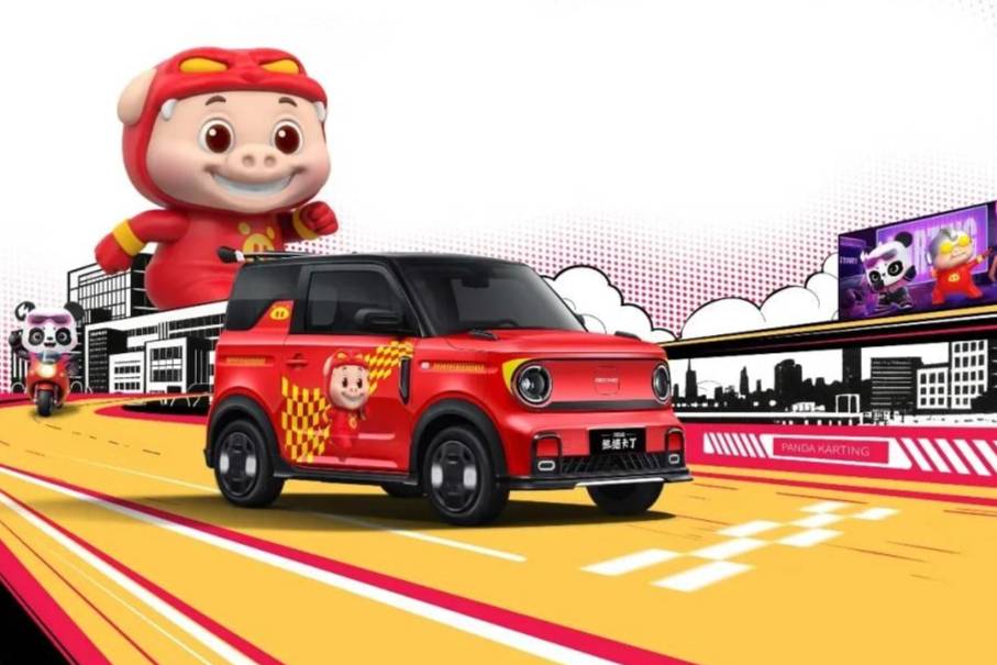 【E汽車】豬豬俠座駕降臨!閃電紅超萌小車,限量發售!