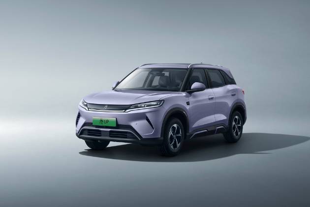 比亞迪元UP加推301KM領航型，售7.48萬配全景影像