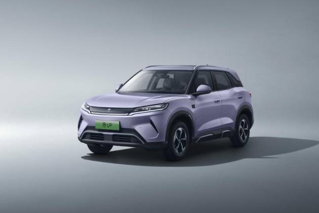 致敬全球150萬份熱愛，元UP加推301KM領(lǐng)航型