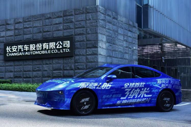 深藍(lán)汽車扛鼎新央企：下一步會有什么“全球大單品”？