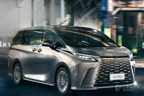 2024 Lexus LM: Luxury MPV benchmark, TNGA platform, enhanced safety, comfort, and lavish experience. Prices start at 6,290,000 THB for LM 350h Executive 7-seat variant.