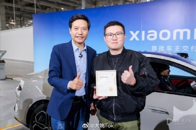 A Chinese car company fired an employee for buying a Xiaomi SU7 and allegedly breaching a non-compete agreement. The company cited conflicting actions with the employee's social media duties. The incident sparked controversy on Chinese social media.