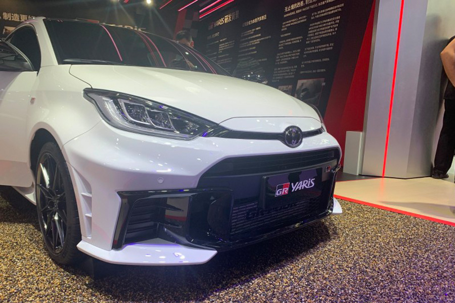  2024 งานแสดงรถยนต์ปักกิ่ง: Toyota GR YARiS รุ่นอัปเกรด