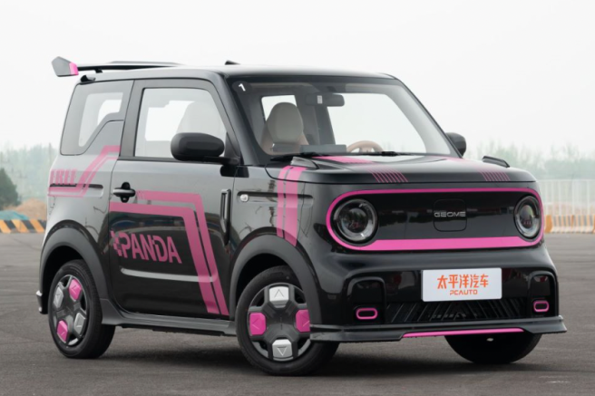 Geely's Panda Kart, China's first "Urban electric micro car," opens pre-orders at ¥48,900, with sales starting May 9. Inspired by go-karts, it features sporty exterior accents, a spacious interior, and advanced connectivity, including smartphone integration and remote control functions.