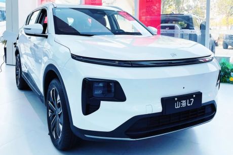 捷途山海L7 PLUS申報(bào)圖曝光